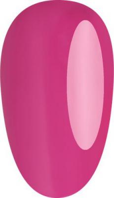 4 гель-лак для ногтей, розовый / for pedicure 9 мл – фото 1