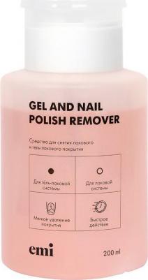 Средства для снятия лака Жидкость для снятия гель-лака и лака Gel and Nail polish remover в помпе 200 – фото 1