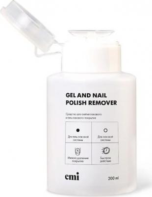 Средства для снятия лака Жидкость для снятия гель-лака и лака Gel and Nail polish remover в помпе 200 – фото 3