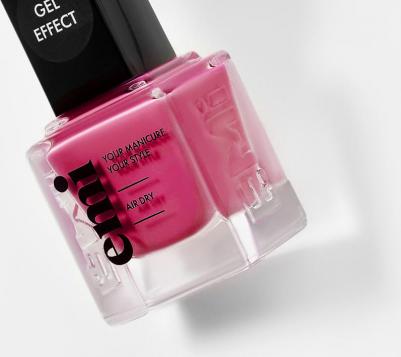 Ультрастойкий лак Малиновая нега №155, 9 мл – фото 2