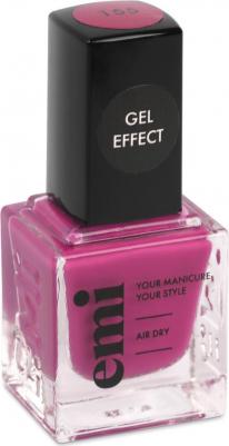 Ультрастойкий лак Малиновая нега №155, 9 мл – фото 3