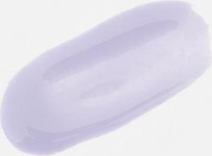 Лак для ногтей Gel nail colour 8 мл 4059729348883 – фото 2