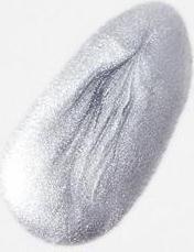 Лак для ногтей Satin Chrome Nail Polish 4059729491749 – фото 11