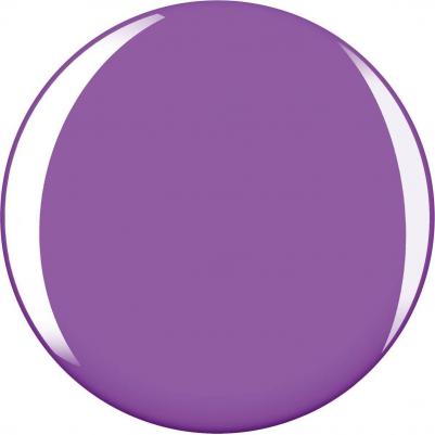 Лак для ногтей, оттенок 102 "Пригласи на свидание", 13,5 мл – фото 4