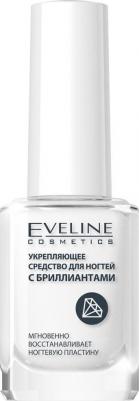 Nail Therapy Professional Бриллиантовый восстанавливающий комплекс 12мл – фото 14