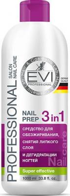 Средство для обезжиривания ногтей, 1000 мл