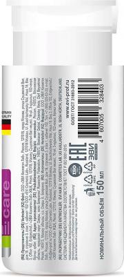 Средство для обезжиривания ногтей, 1000 мл – фото 1