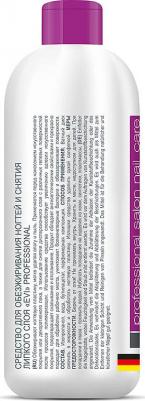 Средство, для обезжиривания ногтей и снятия липкого слоя, 250 мл – фото 7