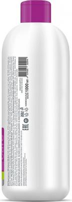 Средство, для обезжиривания ногтей и снятия липкого слоя, 250 мл – фото 8