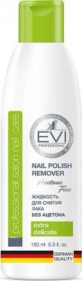 Жидкость для снятия лака без ацетона 500 мл – фото 3