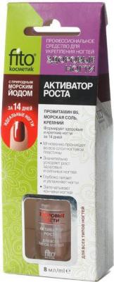 Средство для укрепления ногтей Здоровые ногти Активатор роста – фото 2