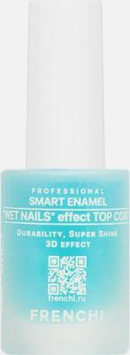 Эффект мокрых ногтей 11мл