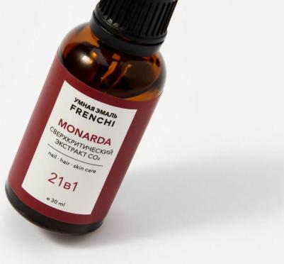 Масло для ногтей "Монарда", экстракт СО2, многофункциональное 30мл – фото 3