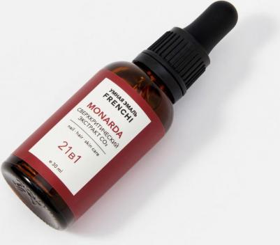 Масло для ногтей "Монарда", экстракт СО2, многофункциональное 30мл – фото 4