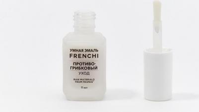 Противогрибковый уход для ногтей Nail antifungal treatment 11 мл – фото 10