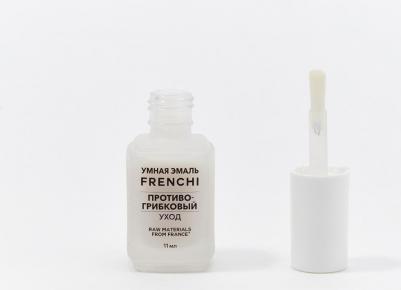 Противогрибковый уход для ногтей Nail antifungal treatment 11 мл – фото 11