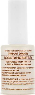 Суперзащитное покрытие, 15 мл – фото 4