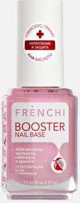 Укрепляющая основа BOOSTER NAIL BASE, с экстрактом граната