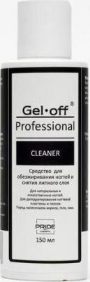 ср-во для обезжиривания ногтей и снятия липкого слоя Cleaner Professional 400 мл, шт 6900051860568 – фото 11