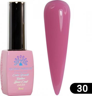 Цветная френч база для гель лака, Color French Base Coat 8 мл, 30 – фото 1