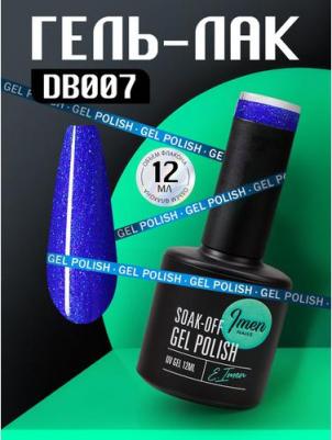 Гель-лак для ногтей DB001 4631160552755