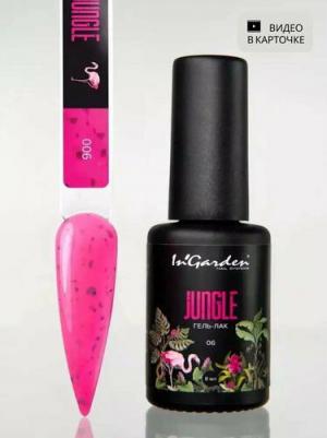 Гель-лак для ногтей Jungle № 006 яркая фуксия с черными хлопьями 8 мл