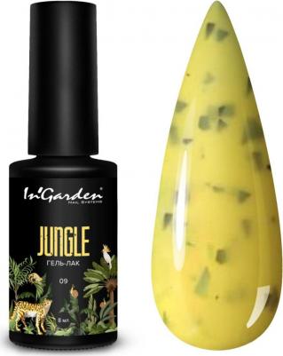Гель-лак для ногтей Jungle № 009 сочный желтый с черными хлопьями 8 мл – фото 1