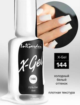Гель-лак In'GardenX-Gel №144 – фото 2