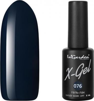 Гель-лак In'GardenX-Gel №76
