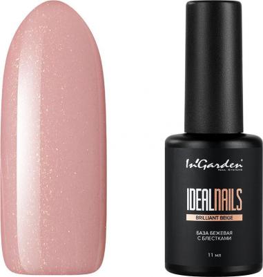 Камуфлирующая каучуковая база, бежевая с блестками, 11 мл – фото 3