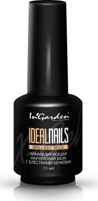 Камуфлирующая каучуковая база, бежевая с блестками, 11 мл – фото 5