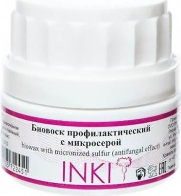 Биовоск профилактический с микросерой / Biowax with micronized sulfur 35 мл – фото 1