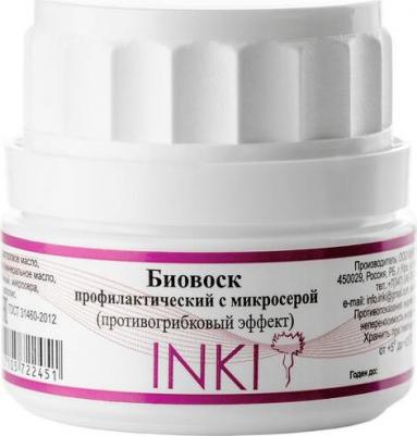 Биовоск профилактический с микросерой / Biowax with micronized sulfur 35 мл