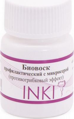 Биовоск профилактический с микросерой(противогрибковый эффект), 10 мл – фото 2