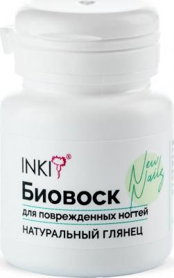 Укрепляющий воск для ногтей и кутикулы средство для ухода 10 мл – фото 2
