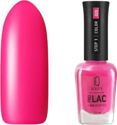 Лак для ногтей ProLac + Bioceramics№040 But first nails – фото 1