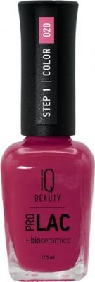 Лак для ногтей Retail ProLac + Bioceramics №0036 укрепляющий 12.5 мл – фото 2