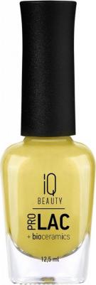 Лак для ногтей укрепляющий с биокерамикой PROLAC+bioceramics 4610210591142 – фото 2