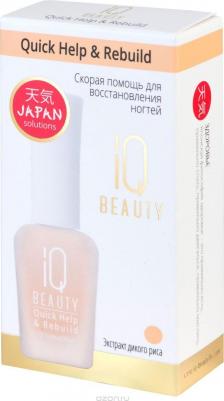 Скорая помощь для восстановления ногтей/ Quick Help & Rebuild, 12,5мл – фото 3