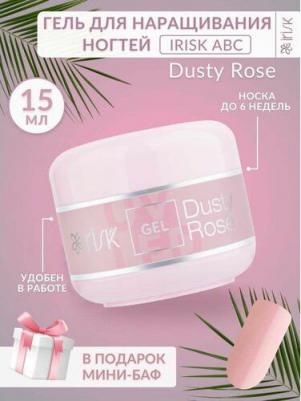 Гель для моделирования ABC Limited collection, Soft Peach 15мл