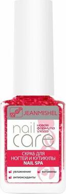 Скраб для ногтей и кутикулы увлажнение, 6 мл – фото 1