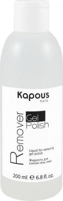 Жидкость для снятия гель-лака / Gel Polish Remover 200 мл – фото 2