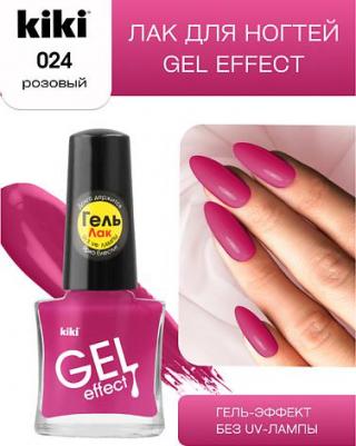 Лак для ногтей Gel Effect 6 мл 4673746082461