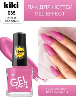 Лак для ногтей GEL EFFECT 6 мл 4673746082577 – фото 2