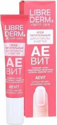 Крем питательный для кутикулы и ногтей «АЕВИТ», 15 мл – фото 2