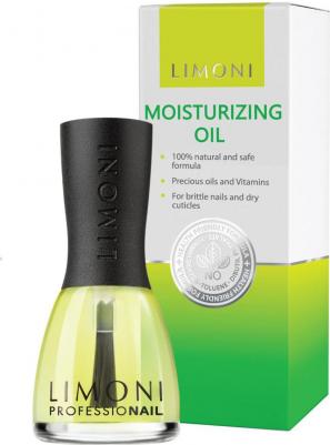 Масло для ногтей и кутикулы Moisturizing Oil Увлажняющее, 15 мл – фото 3