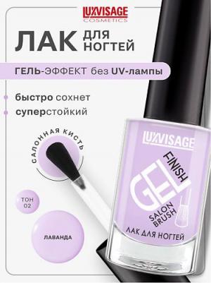 Gel Finish Salon Brush Лак для ногтей №02 9г – фото 3