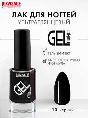 Gel Finish Salon Brush Лак для ногтей №10 9г – фото 3