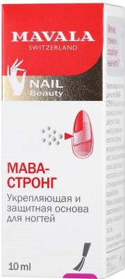 Укрепляющая и защитная основа для ногтей Мава-Стронг, 10 мл – фото 5