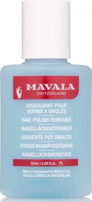 Жидкость для снятия лака, голубая / Blue 50 мл – фото 1